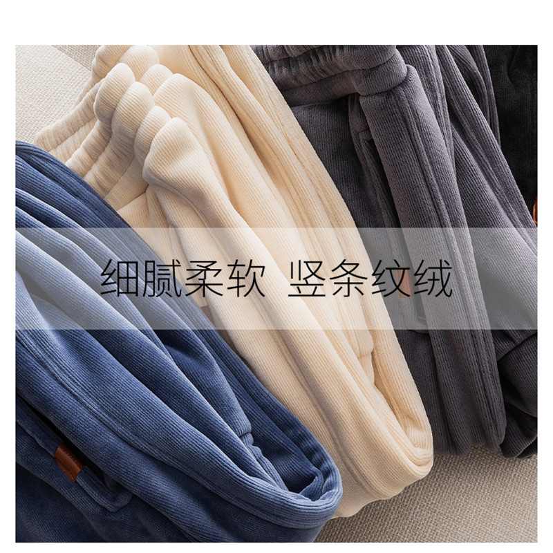 雪尼尔冬季加绒休闲宽松保暖裤子 虞悠纱休闲裤