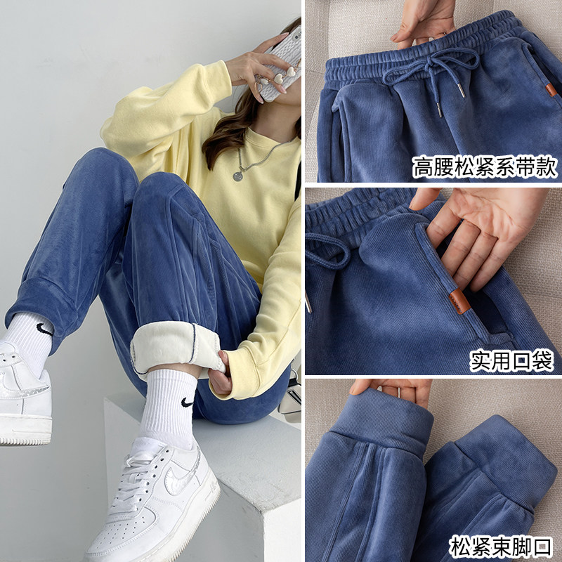 雪尼尔冬季加绒休闲宽松保暖裤子 虞悠纱休闲裤