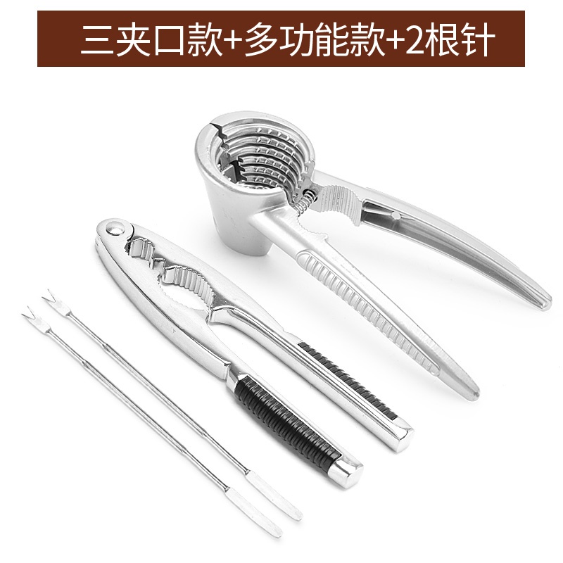 极速Walnut clip pecan shell separator tool household multi-f - 图0