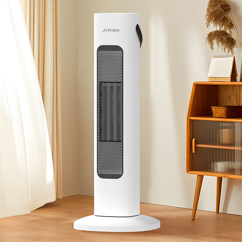 Jimi 积米 AH-B01-2 立式取暖器 天猫优惠券折后￥79包邮（￥229-150）
