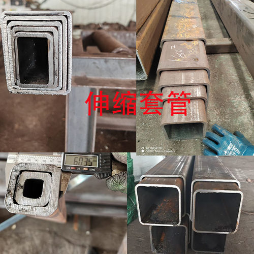 无缝方管钢材加厚碳钢锰钢方通伸缩吊臂方矩管空心方形管加工切割 - 图1