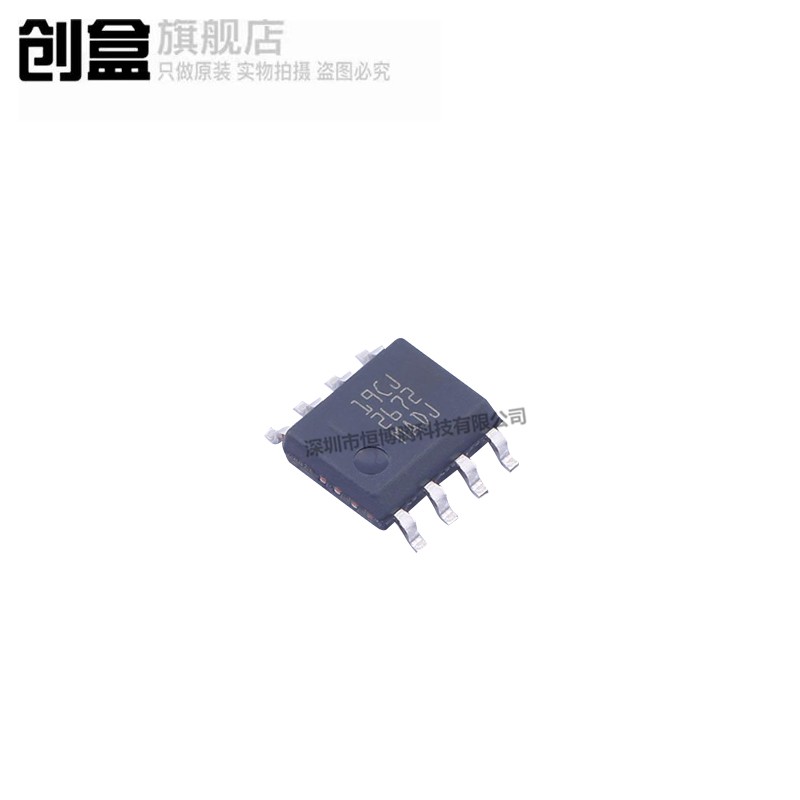 LP3892ESX-1.2/NOPB 线性稳压器(LDO) 原装 LP3892ESX-1.5/NOPB - 图2