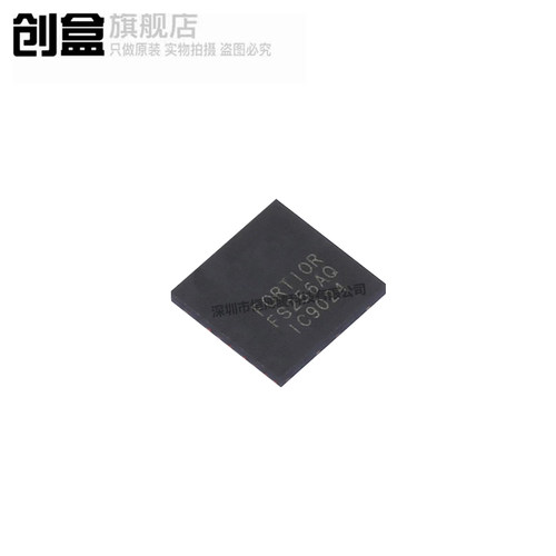 10个FMD5N50E5/7N60E5/FS256AQ/FS276AQ/FS9336AS/FT8132S 全新IC - 图0