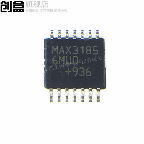 5个 MAX31856MUD+T 原装  贴片TSSOP14 探测器接口芯片 MAX31856 - 图1