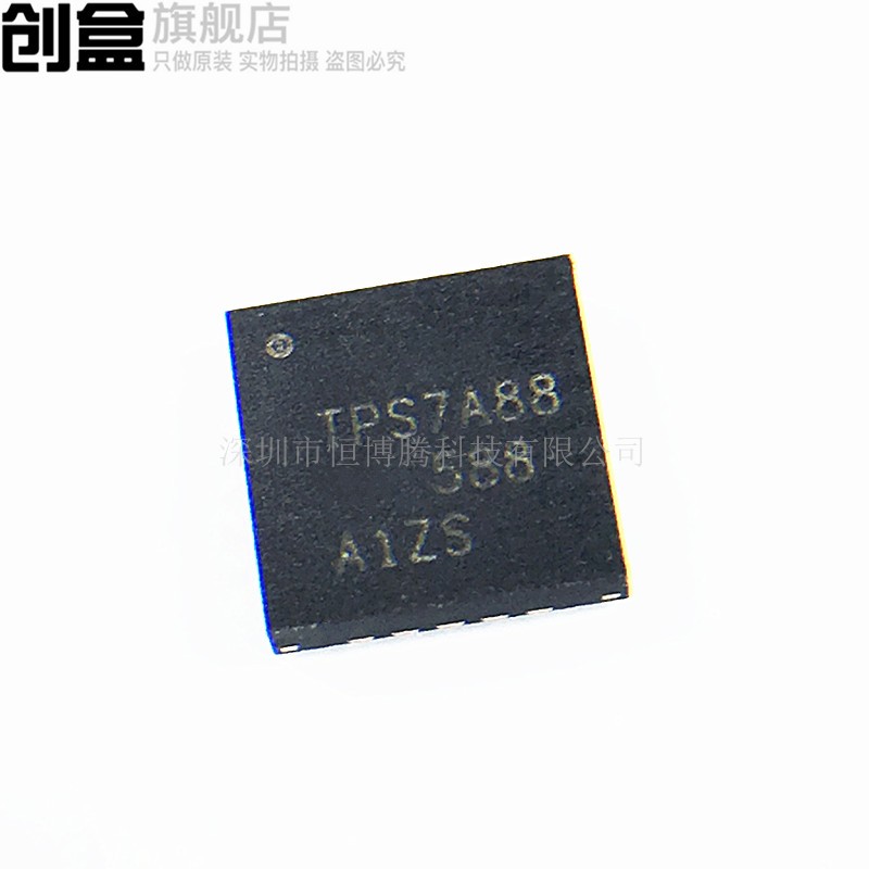 FDC2214/RGHR/QRGHRQ1全新原装WQFN16 传感器IC芯片 FDC2214RGHT - 图0