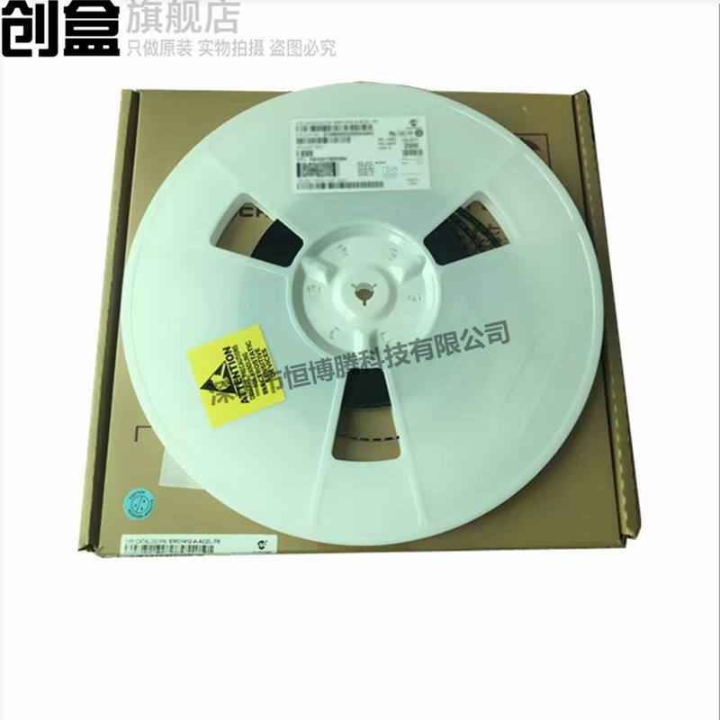 10个 TPS51285BRUKR/51275/51225 1285B WQFN20开关控制器IC芯片-图3