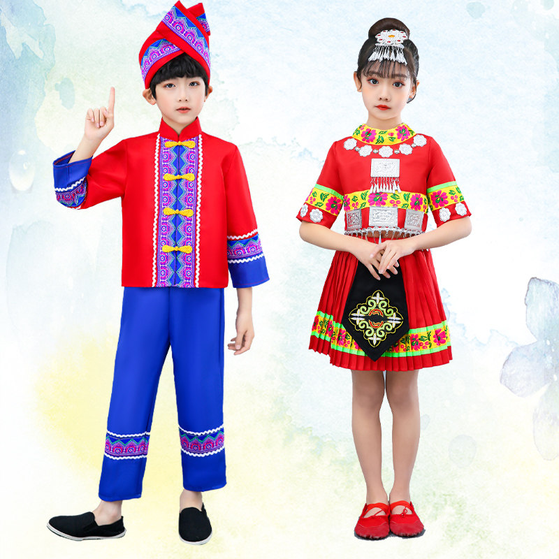 儿童苗族瑶族男女童广西壮族三月三 靓卫士民族服装/舞台装