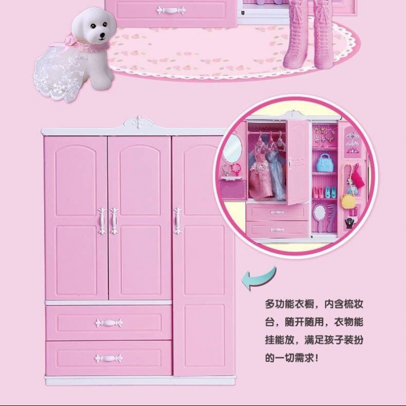 唐宁轩母婴专营店俏芭妃婚纱芭比娃娃百变衣橱衣柜收纳柜整理柜家具配件女孩玩具1