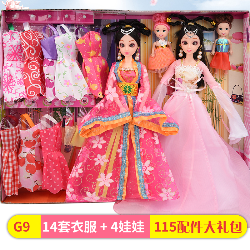 唐宁轩母婴专营店中国古代古装娃娃套装古装公主俏芭妃婚纱芭比娃娃套装12关节玩具1