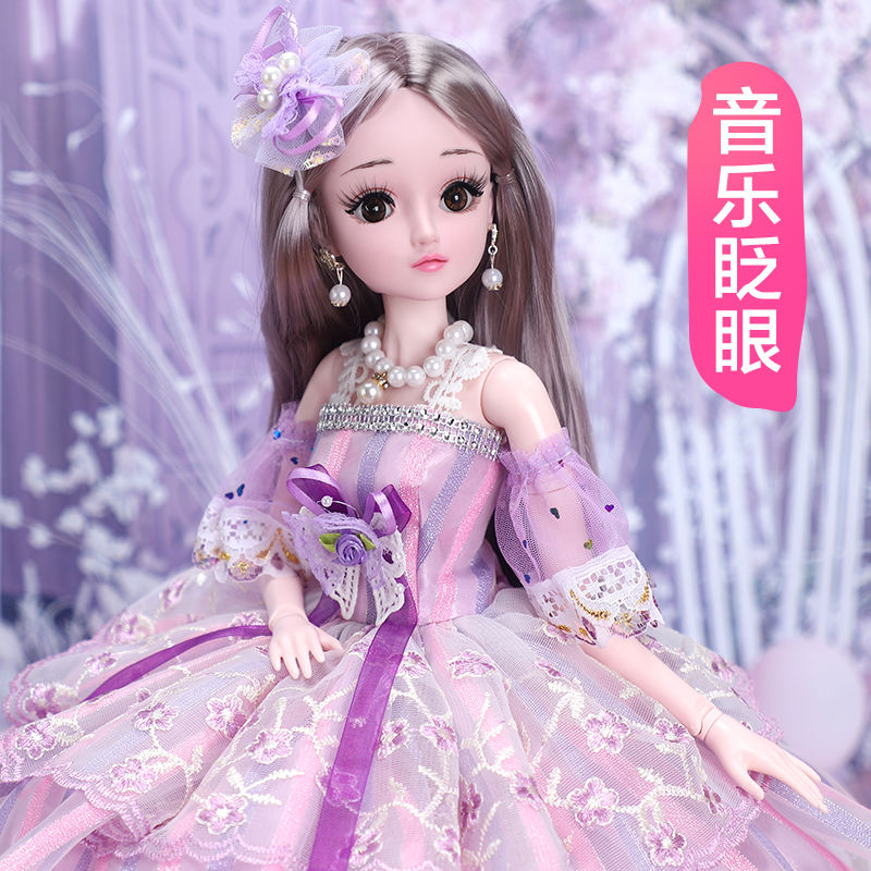 唐宁轩母婴专营店俏芭妃婚纱芭比仿真洋娃娃60厘米公主套装单个超大女孩儿童玩具布3