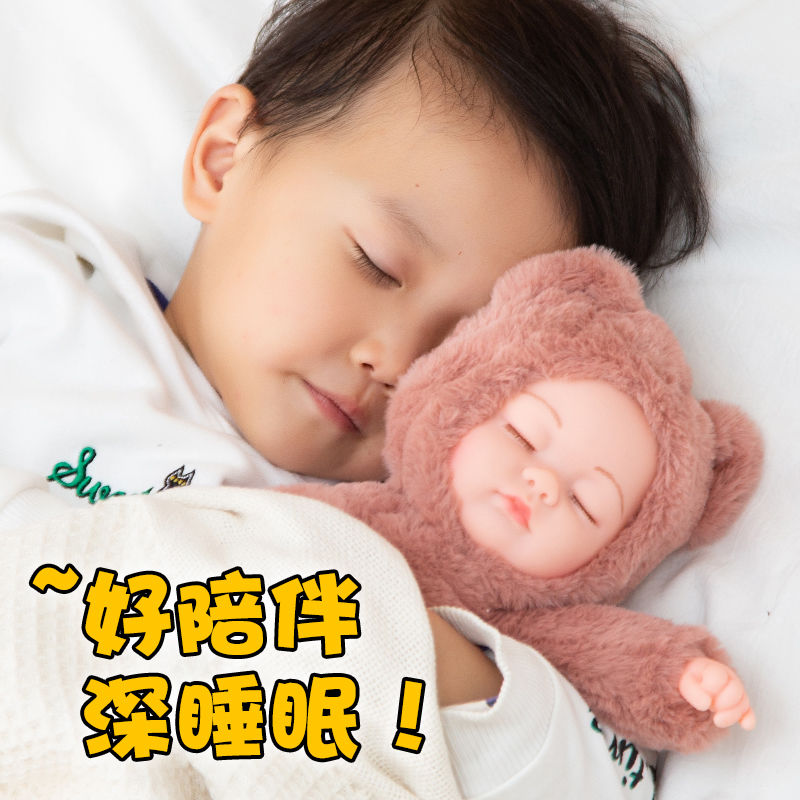 唐宁轩母婴专营店俏芭妃婚纱芭比儿童仿真娃娃婴儿玩具女孩洋娃娃睡眠宝宝会说话1