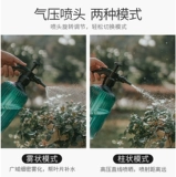 Антибактериальный распылитель для домашнего использования, чайник, электрораспылитель