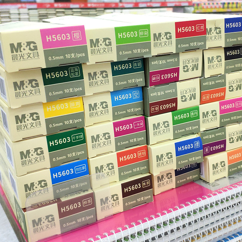 Morning light color gel pen