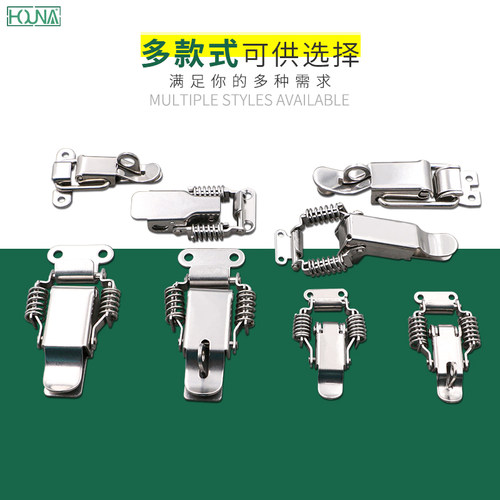 HOUNA不锈钢304工业搭扣双弹簧工具箱卡扣设备箱箱扣弹簧卡扣D007 - 图0