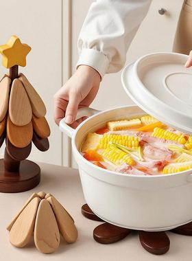 贝汉美创意耶诞树桌垫隔热垫耐高温实木防烫锅垫餐垫餐桌装饰摆饰