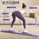 Split ski machine slimming legs and strengthening belly with automatic rebound