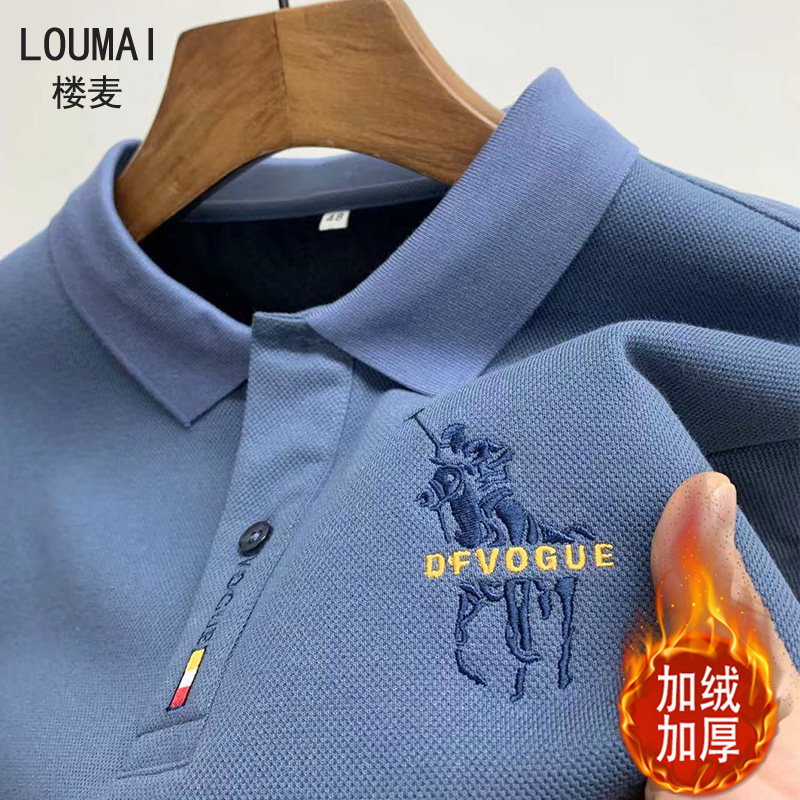 长袖男士加绒加厚纯棉保罗polo衫 楼麦T恤