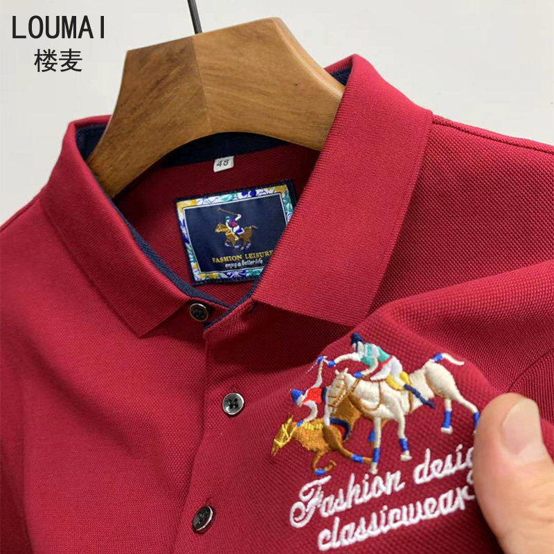 男士长袖2021新款刺绣带领丅桖保罗 楼麦T恤