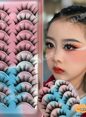 舞台妆假睫毛10对装自然浓密手工仿真眼睫毛化妆表演假睫毛软梗睫
