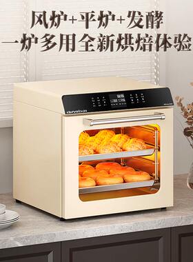 鼎百商用电烤箱风炉平炉二合一大容量家用私房蛋糕烘焙披萨电烤炉