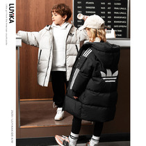 Ardi childrens down clothes boy among boys Long-style son-in-2023 Winter new girls big child dress foreign air thickened