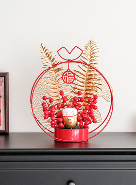 新年福字招财猫喜庆桌面摆件