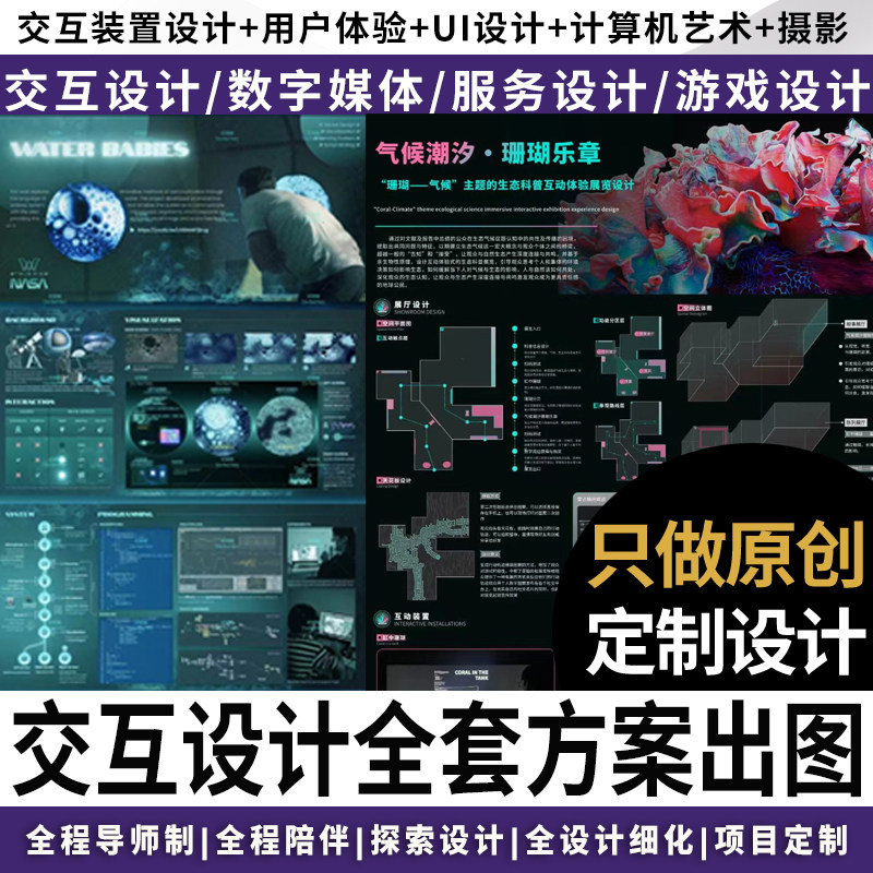 图5