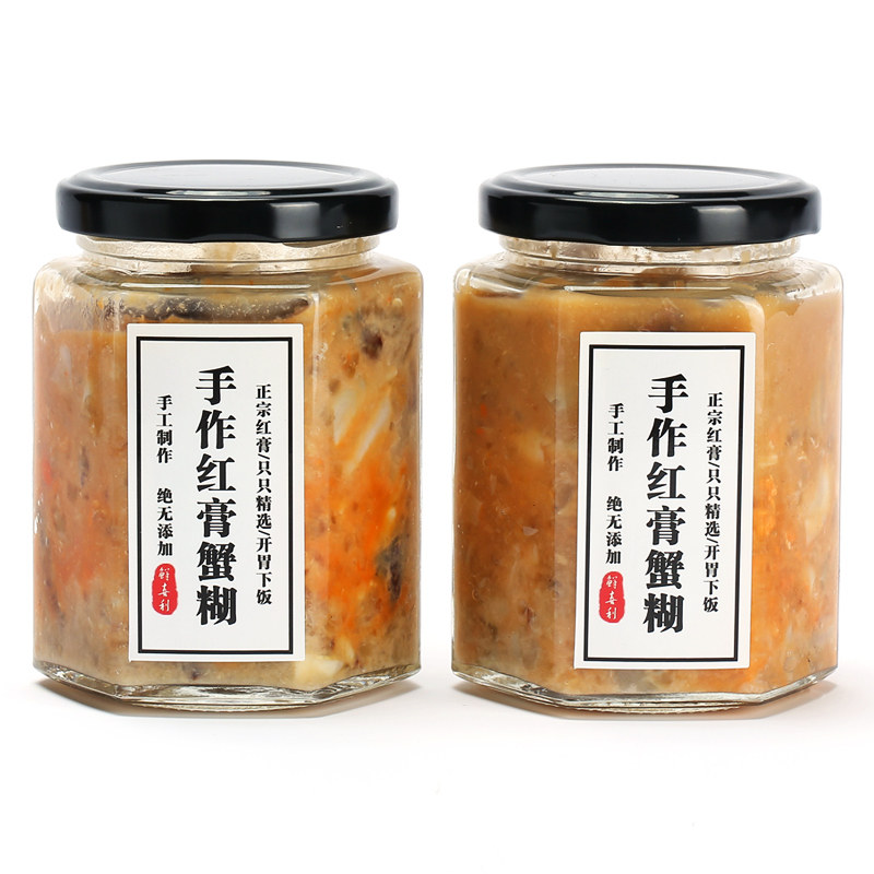 即食红膏宁波舟山罐装醉梭子蟹蟹糊 鲜喜利蟹类制品