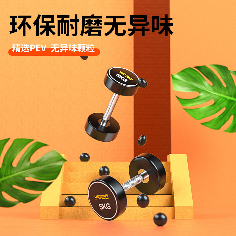图5
