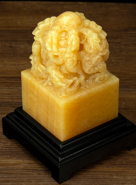 天然玉石九龙玉玺官印大印章