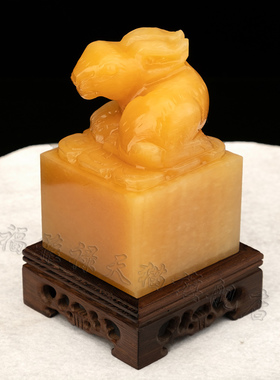 福雅禄天然玉石生肖玉兔中式摆件