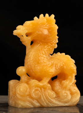 天然黄玉招财中国龙摆件
