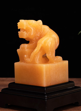 老虎玉玺印章摆件帅印酒柜吉祥