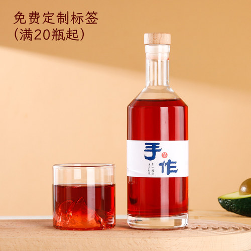 创意玻璃小酒瓶空瓶子自酿酒密封定制泡白酒瓶饮料冰咖啡瓶果酒瓶 - 图1