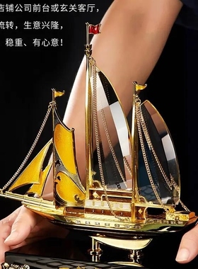 一帆风顺办公室桌面水晶摆件水晶