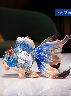 2024新款珐琅彩年年有余金鱼摆件客厅酒电视柜桌面装饰品高档轻奢