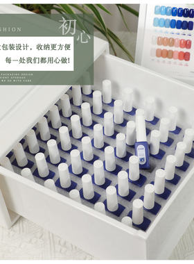 精选60色美甲甲油胶套装