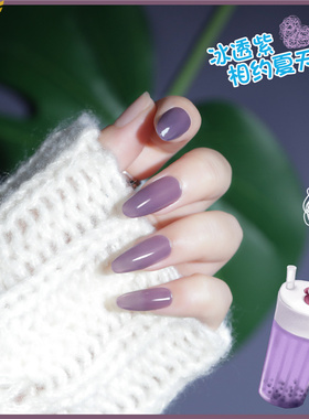 光疗美甲店专用甲油胶甲油胶YREL