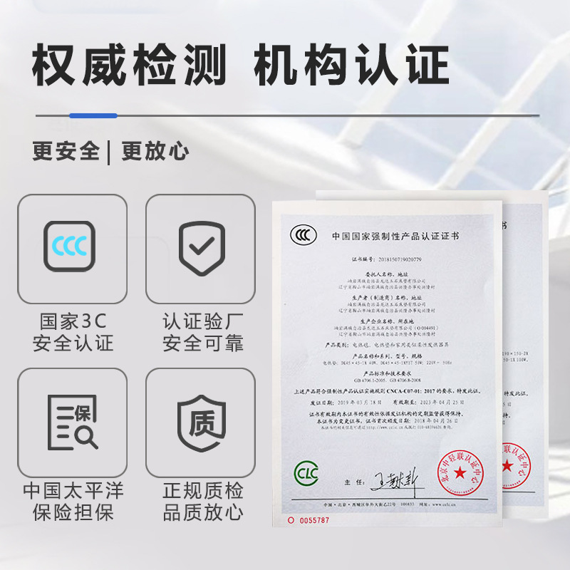 汗蒸理疗排酸减肥家用调温远红外线电加热托玛琳锗砭玉石美容床垫