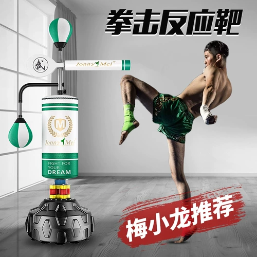 Боксерский мешок с песком для домашнего использования для детей и взрослых для тхэквондо, оборудование для тренировок