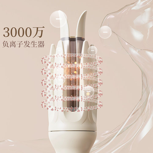 卷发棒全自动懒人大波浪神器持久定型不伤发电动烫大卷女宿舍可用 - 图2