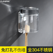 304 stainless steel hanging toothbrush holder suction-wall-free wall-mounted wall-mounted mouthwatering cup toothbrushing cup shelf shelving
