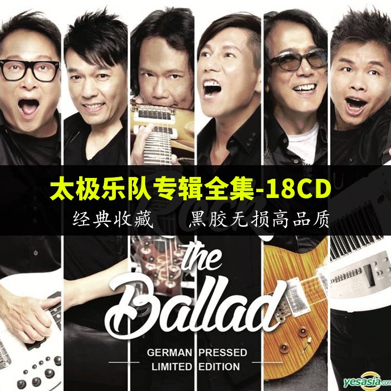 80年代cd推荐品牌 新人首单立减十元 21年6月 淘宝海外