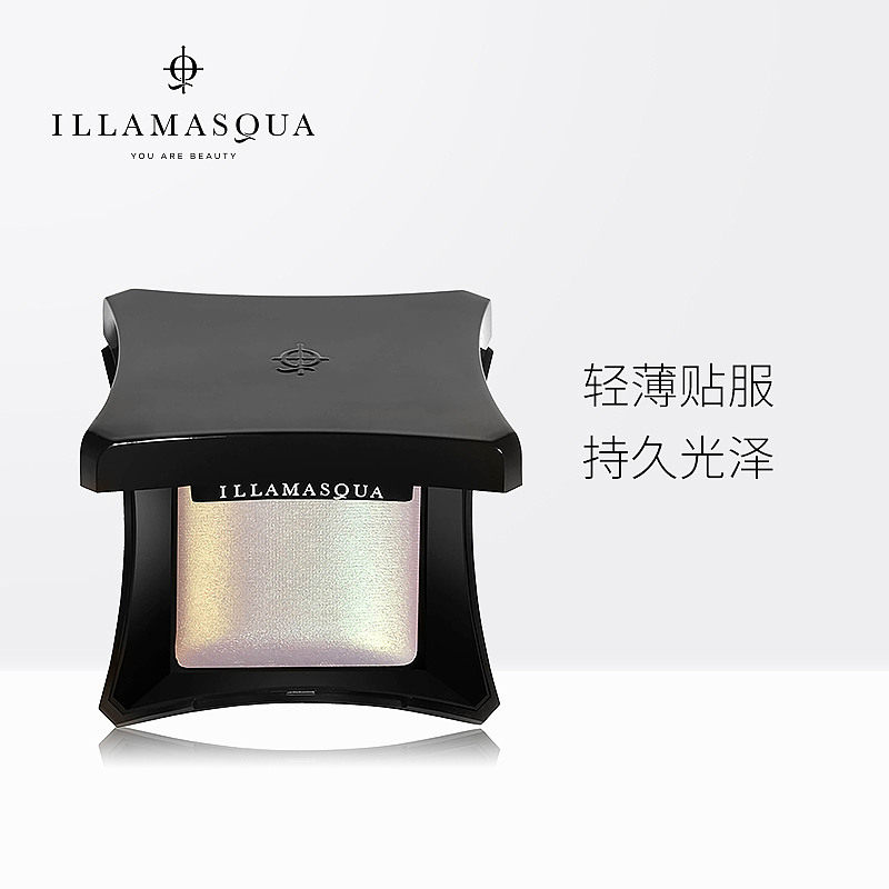 illamasqua持久服帖提亮高光修容盘 lookfantastic海外高光
