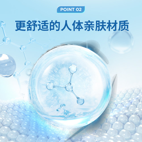 [新品上市]OLENS原装进口  O2 EDITION 润氧月抛2片透明隐形眼镜 - 图0