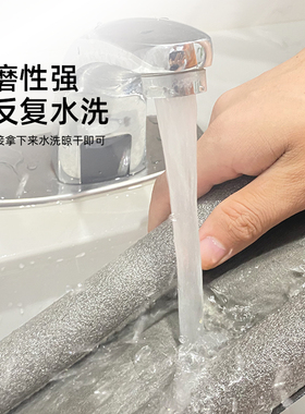 卫生间门下挡板门缝密封条门底防