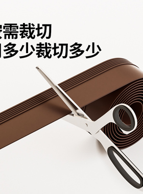 门底下缝隙挡条门缝门底密封条隔