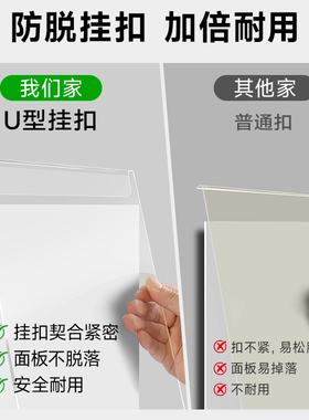 亚克力悬浮相框免打孔