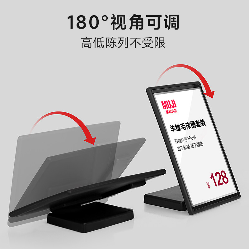 价格展示牌高档美妆店茶叶红酒名酒价签牌产品介绍牌价钱签商品标签牌多功能可调节角度标价牌桌面立式小台签,淘宝优惠券,粉丝福利购,淘宝优惠卷