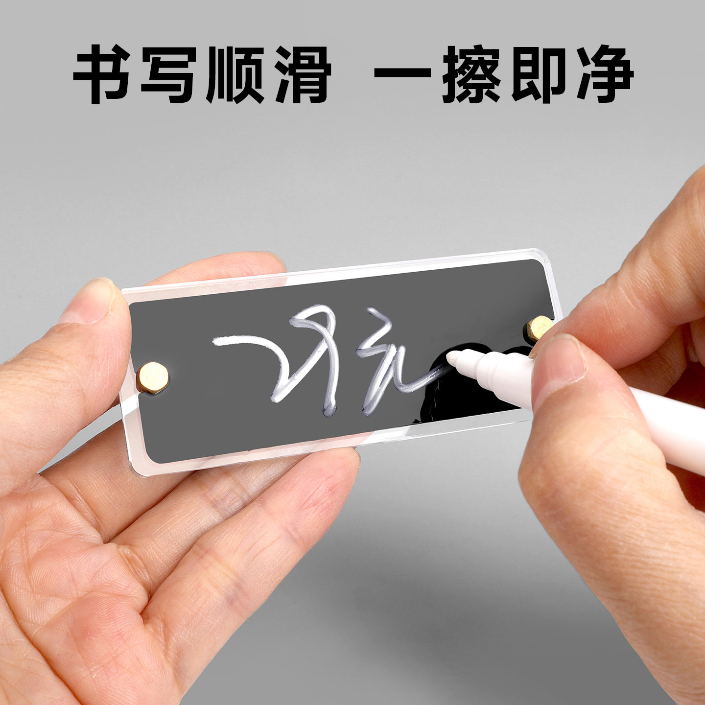 手写标价牌亚克力可擦写价签牌桌面价格牌展示牌商用蛋糕店奶茶店价格标签牌饭店菜品小料台签水晶台牌定制,淘宝优惠券,粉丝福利购,淘宝优惠卷